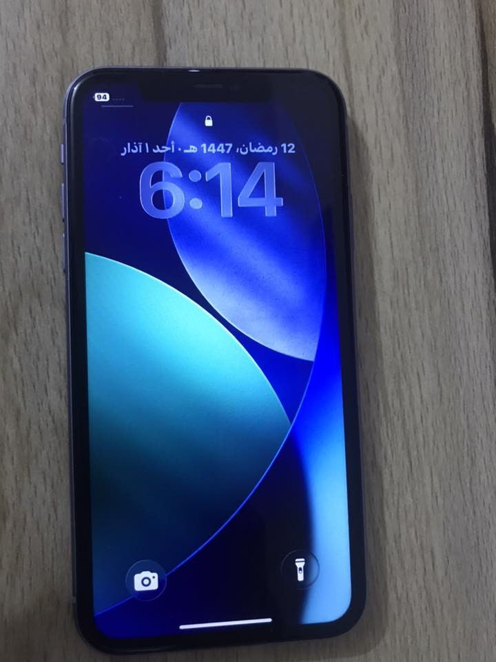 ايفون 11 بطاريه 81 ذاكره 64 جهاز مفتوح تخطي وياه شاحنته الاصلي سعره 135 قفل


**إذا كنت صاحب هذا الإعلان وتريد حذفه لأي سبب، رجاءا أرسل رسالة إلى الدعم الفني**