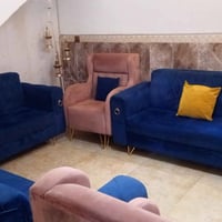 بغداد الأمين الثانية • رئاسة المعلمين • صوفا