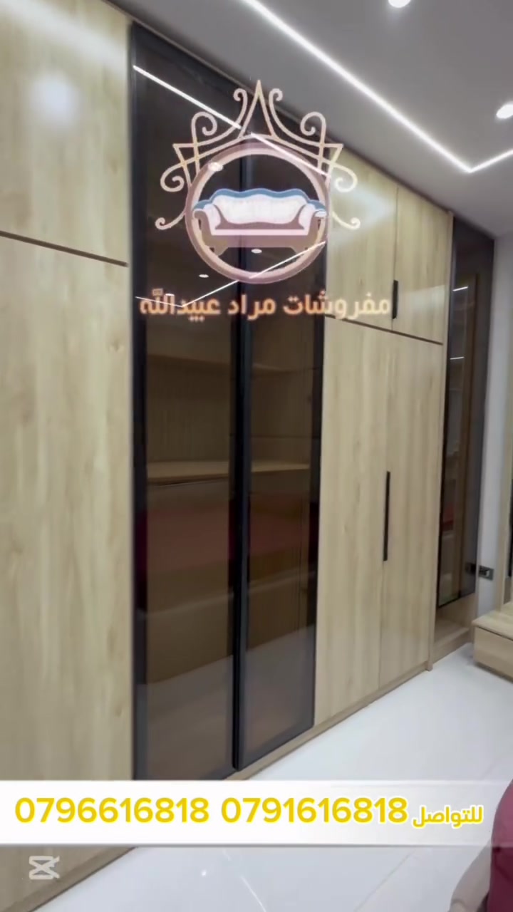 أناقة تليق بك ✨
غرفة نوم بتصميم فاخر يجمع بين الراحة، الجمال، والتفاصيل الراقية.

تم بحمدالله فرش كامل ڤيلا( السيد ابو تميم الحجات المحترم)
                          📍من السلط📍

إحنا منقدم تحفة فنية تصنع فرق كبير بالمكان🔥
✔️جودة عالية في التصنيع.
✔️خامات مضمونة.
✔️لمسات احترافية تبين بدون ما نحكي.

خدمة أخذ المقاسات وأختيار الألون حسب طلبك والتوصيل مجاني🚛

يسعدنا زيارتكم وتعامل معكم ☺️
العنوان 📍
الرمثا وسط البلد شارع البنوك مقابل النادي الامريكي 
🛑أحذرو تشابة الأسماء ليس لدينا اي فروع اخرى 🛑

للطلب ولاستفسار يرجى التواصل معنا عبر الهاتف على لارقام التالية 
📞0796616818     📞0791616818
#أثاث_فخم #مجالس_حفر #مراد_عبيدالله #تعليق #لايك__explore___ #كنب


**إذا كنت صاحب هذا الإعلان وتريد حذفه لأي سبب، رجاءا أرسل رسالة إلى الدعم الفني**