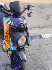 سكنس جبلي • ياباني • مامفتوحه