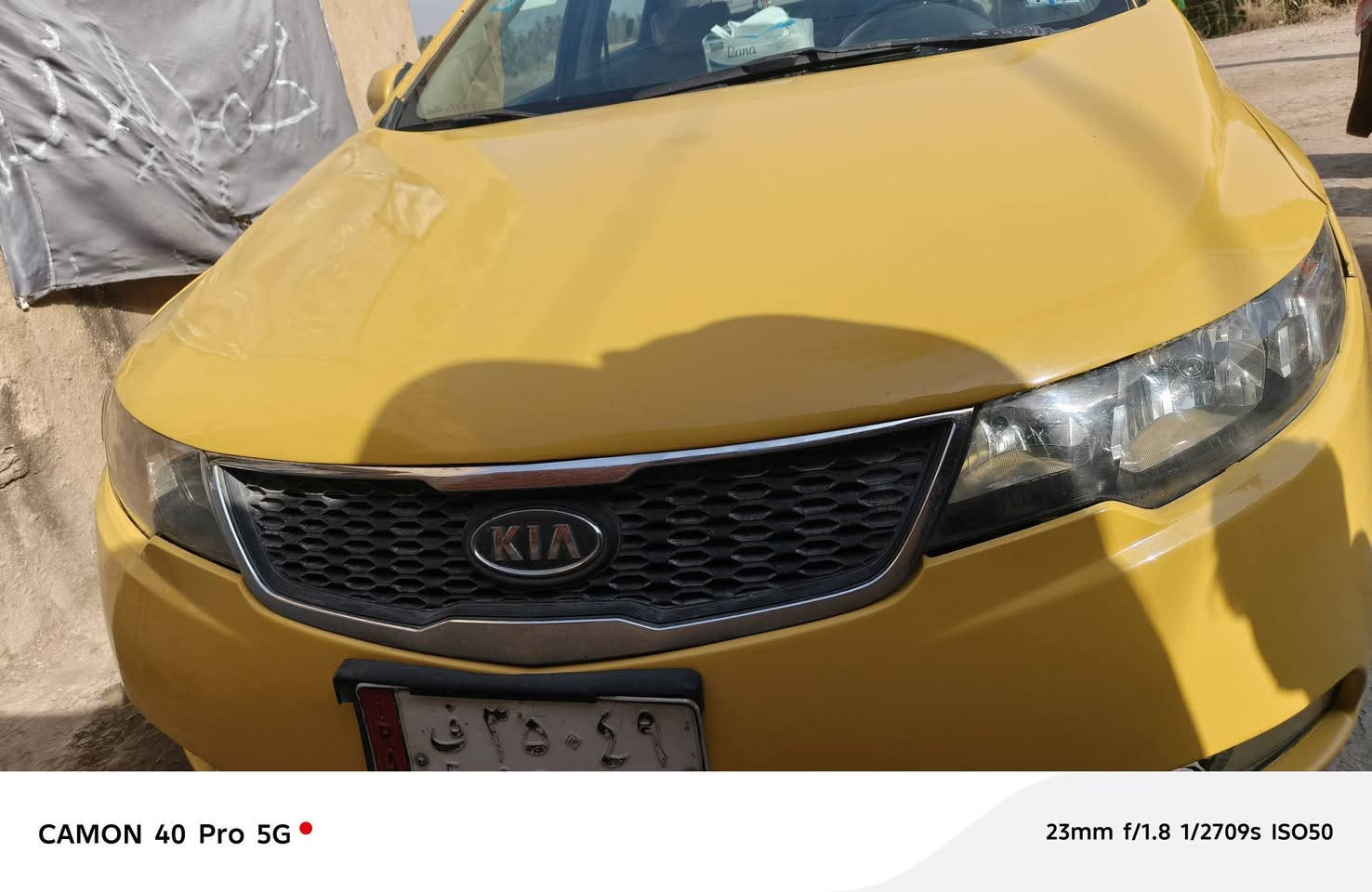 السلام عليكم  كيا فورتي موديل 2013 للبيع رقم بغداد مشروع وطني باسمي حادثه جاملغ الامامي جهة سايق مبدل  تبريد ثلج مكينه 2000 تخم تاير مكينه لا تنقيص ولا تبخير كهربائيات كله شغاله  سياره جاهز كبل الشارع ‏‪ الاتصال رقمي ‏‪***********‬‏
