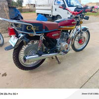 للبيع ماطور تايگر موديل 2023محرك شرط  شركه بعد شرط   بعدو جديد ..كلشي ...