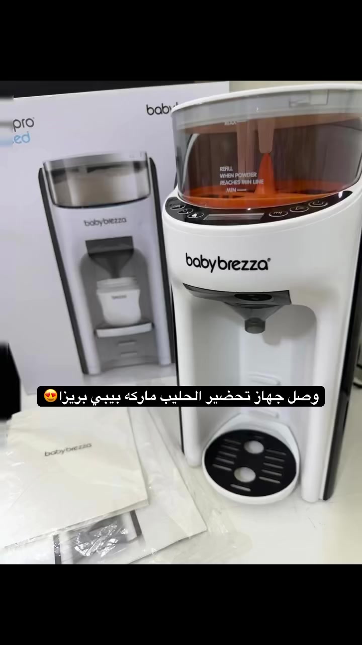 جهاز تحظير الحليب من ماركه بيبي بريزا قطعه جمال ودلال😍دللي نفسج واخلصي من كعده الليل🤭


**إذا كنت صاحب هذا الإعلان وتريد حذفه لأي سبب، رجاءا أرسل رسالة إلى الدعم الفني**