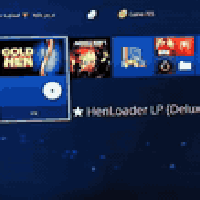 بلايستيشن 4 سليم • مهكر 12.52 • ذاكرة 500