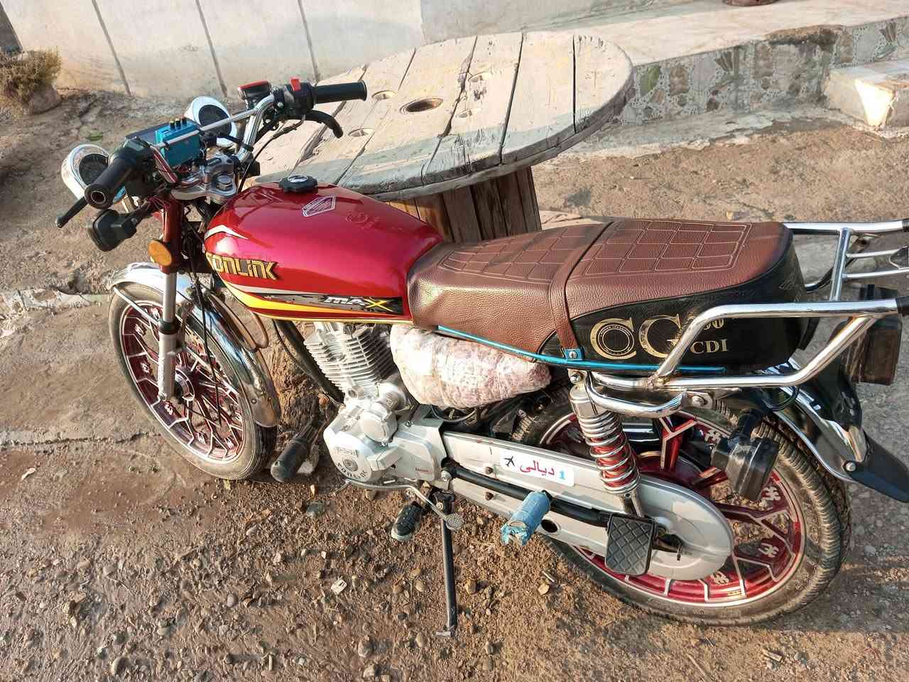 السلام عليكم دراجه لبيع موديل 2025 محرك 200 اوراق كارتونيه السعر 725 وبيه مجال
 رقم الهاتف ***********
