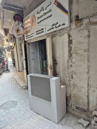 محل للبيع المكان بغداد الشورجه مقابل تمثال عبد الكريم قاسم  عكد النصار...