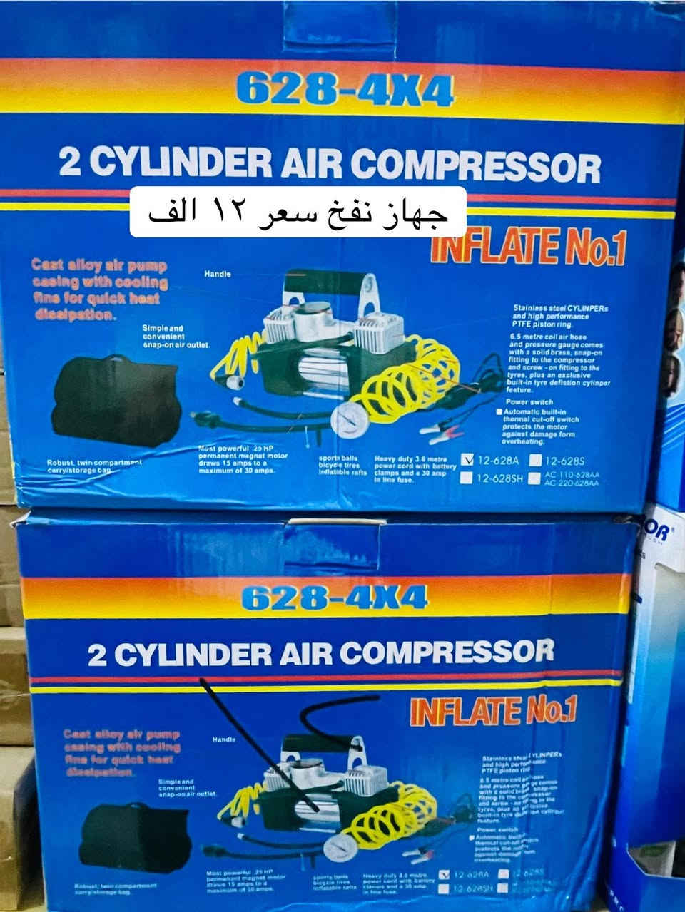 👍🏻


**إذا كنت صاحب هذا الإعلان وتريد حذفه لأي سبب، رجاءا أرسل رسالة إلى الدعم الفني**
