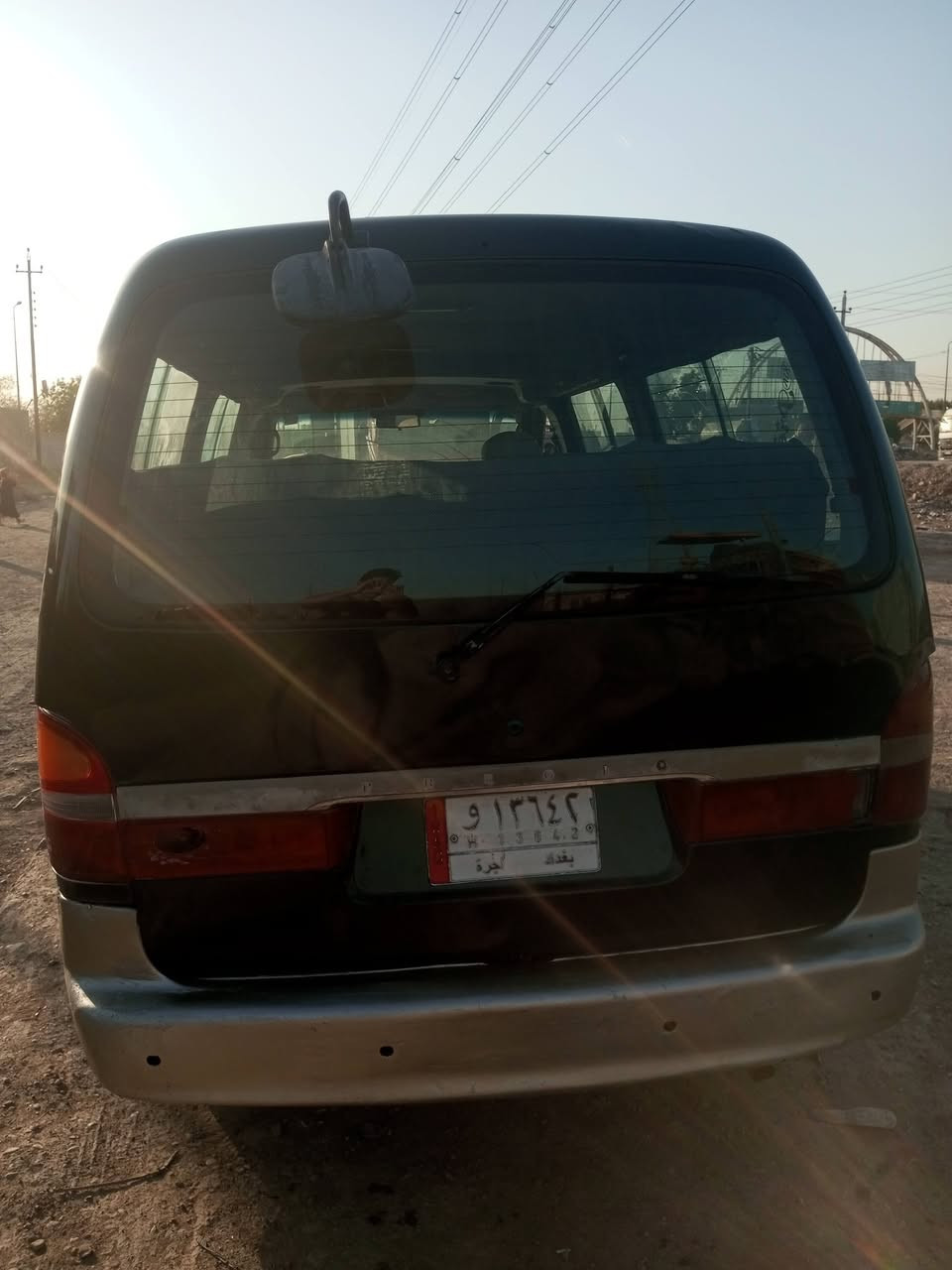 بريجو 97جاهزه بغداد انكليزي سعر 46هاتف ***********
