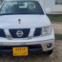 نافارا • ٢٠١٤ • ديوانية