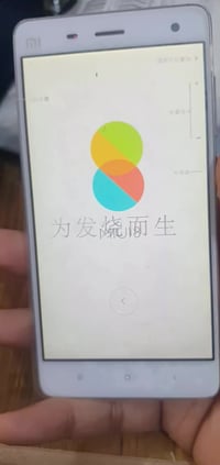 جهاز شاومي ذاكره ٦٤رام ٤ الجهاز كلش خفيف وسلس سعره ٥٠ الف يوجد توصيل  ...