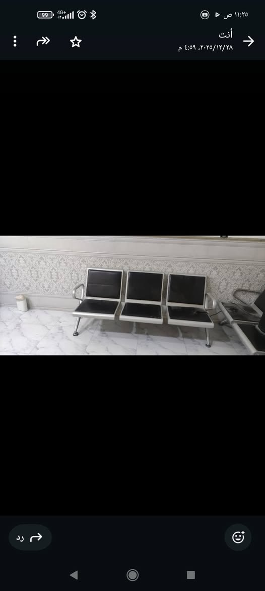 السلام عليكم من رخص ادمن غراض مكتب مستعمله اخو جديد 
مستطبات عدد 2 
مبرده نضيفه كلش 
ميز مكاتب زجاج السعر 300 وبيهن مجال *********** تصال
