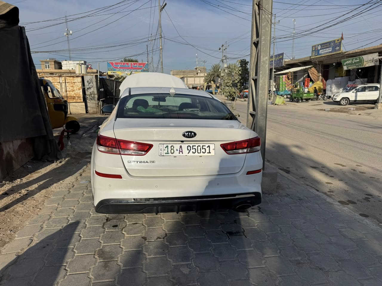 فقط طخه بالبنيد وارد امريكي. رقمها جديد بابل. وسنويه جديده  2019‭ .......0770 082 7002‬
