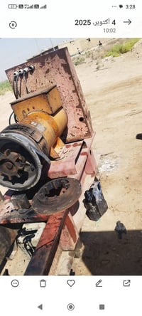 للبيع اي ستفسار تصال وبخدمتك 07725555812