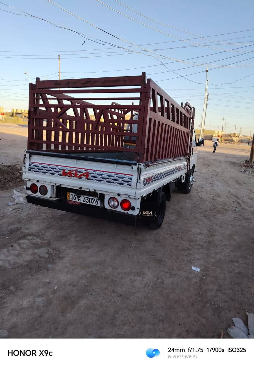 كيا فحل 2020 شكل الجديد
رقم قادسيه انگليزي 
 سياره جاهزة خير من الله بعدها
ع البلاد
محجر تفصال +درع امامي 
كهربائيات كلها شغاله
السعر 140 قفل
مبدل بنيد فقط
الباقي كفاله 
مكانها ديوانيه الحمزه الشرقي
***********
