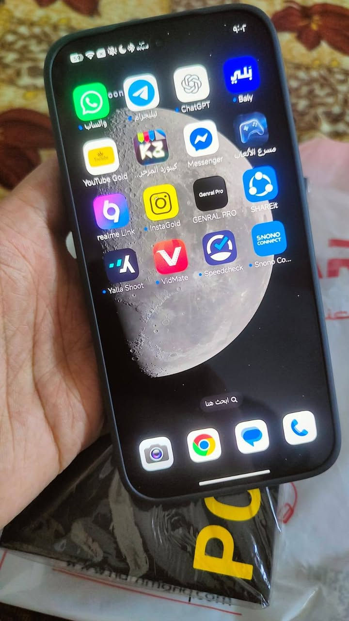 بوكو x8 pro رام 8 ذاكرة 256
الجهاز مستخدم اسبوع فقط 
تلفون قوي ومواصفاته معروفة ببجي 120 فريم 
 ادفع سعر بما يرضي الله ولحد يكسر بالسعر


**إذا كنت صاحب هذا الإعلان وتريد حذفه لأي سبب، رجاءا أرسل رسالة إلى الدعم الفني**