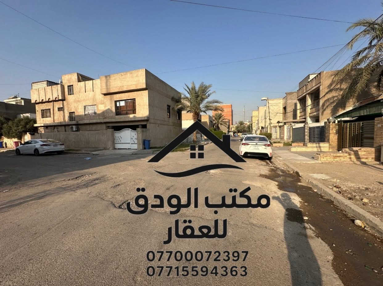 قطعه ارض للبيع 172
واجهة 6.88 // نزال 25 

شارع فلسطين محله 506 
المربع الذهبي
_______________________
نستقبل كافه العروض السكنيه والتجاريه بيع + ايجار
______________________________________
#مكتـــــــــب_الودق_للعقار

كريم التميمي
***********
***********
