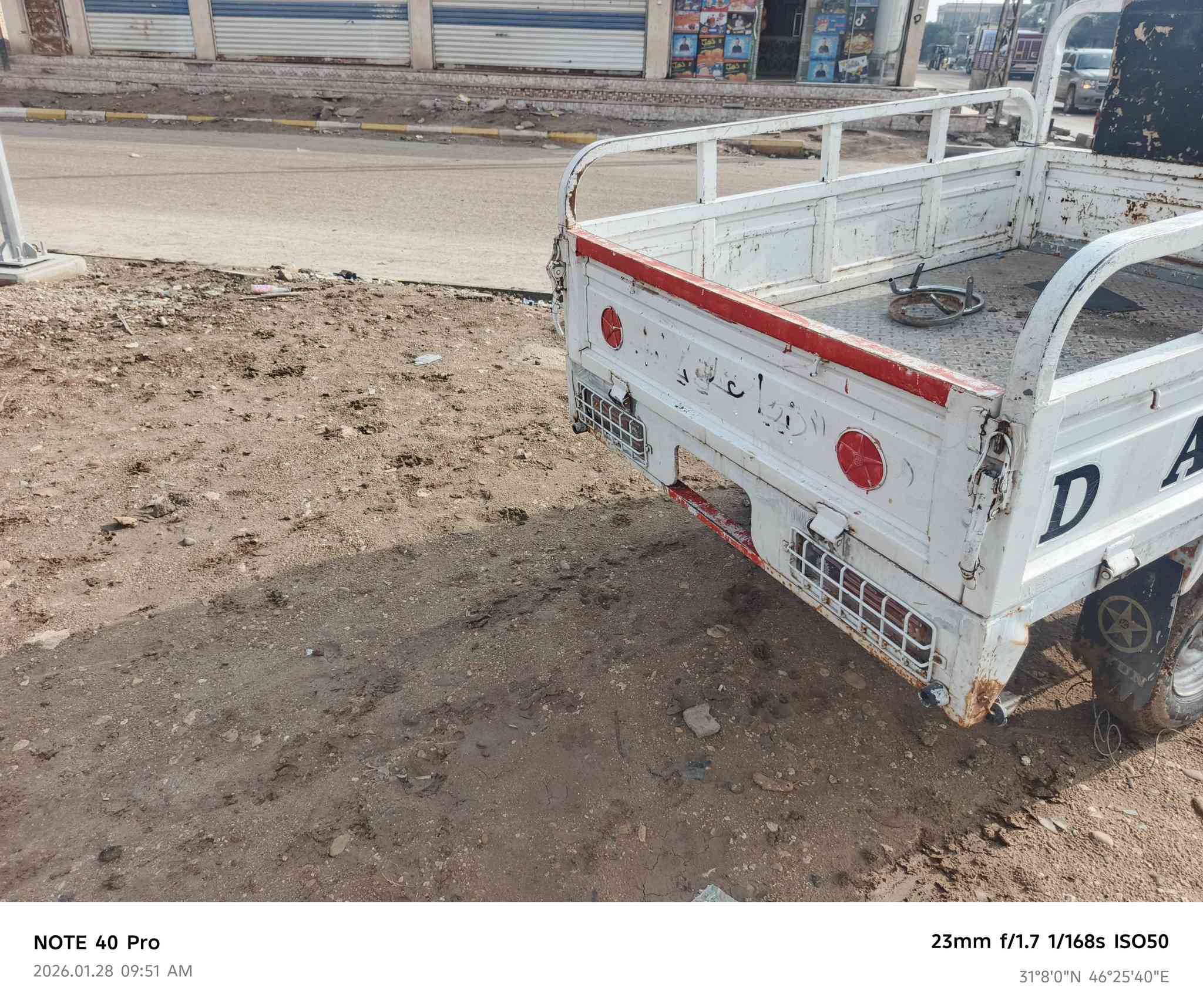 موديل 17  اوراق. مجمع صفاء السعر واحد 700 وبيه مجال المكان  ذي قار قضاء سيد دخيل ***********
