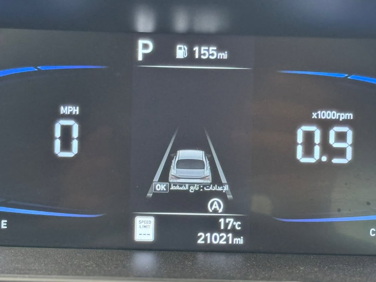 سلام عليكم
النترا وارد امريكي موديل ٢٥ ماشية ٢٠ بدون رقم دخول جديد محرك ٢٠٠٠ دوش بانزين فقط
بدون صبغ  بدون ضرر صور الضرر امريكة  مرفقة بالمنشور
تترقم جميع المحافظات
ديالى بعقوبة
سعر ١٥٢ 
***********
