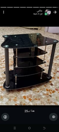 غراض بيت • حي ميسان • للبيع