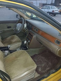 للبيع مامتواجد ع النت تصل 07713382363