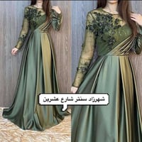 شهرزاد سنتر • مقاس ٣٨/٤٠ • لبسته مرة وحدة