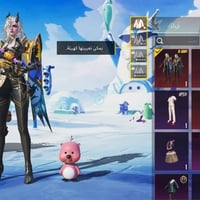 مراوح • امفور • كل المقاسات