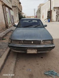 رقم واسط • بالبصرة • كوم حديد