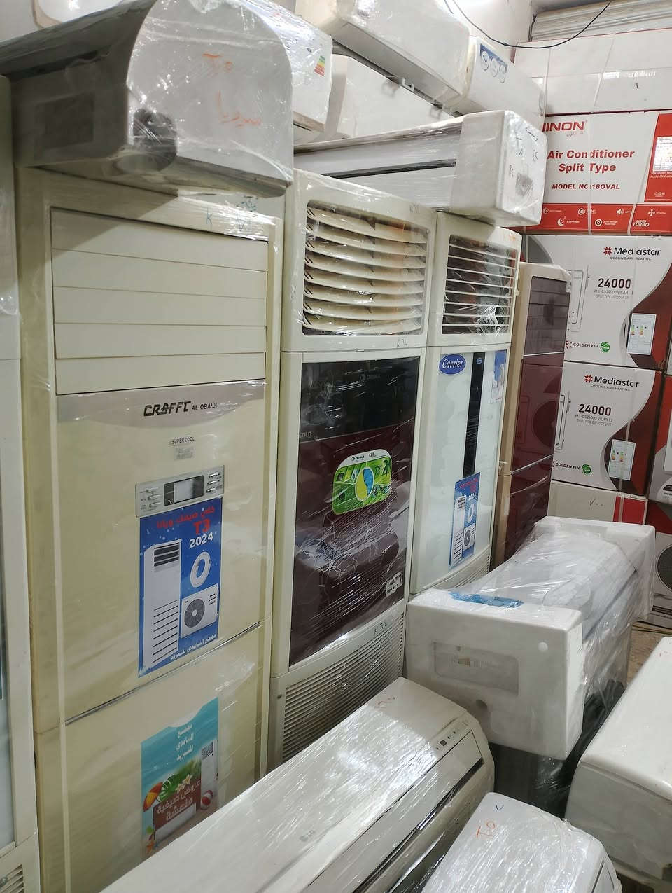 عرض خاااااااص اليوم عل سبالت 3طن معة النقل والنصب مجاني شرط الفحص ول ضمان سعر 750الف
للستفسار ***********
