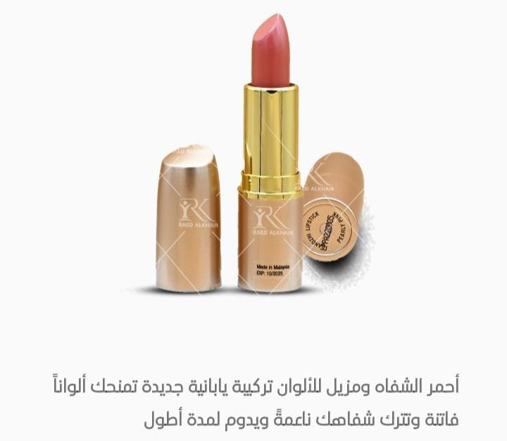 سلام عليكم التفاصيل موجودة لتفاصيل اكثر مراسلة خاص


**إذا كنت صاحب هذا الإعلان وتريد حذفه لأي سبب، رجاءا أرسل رسالة إلى الدعم الفني**