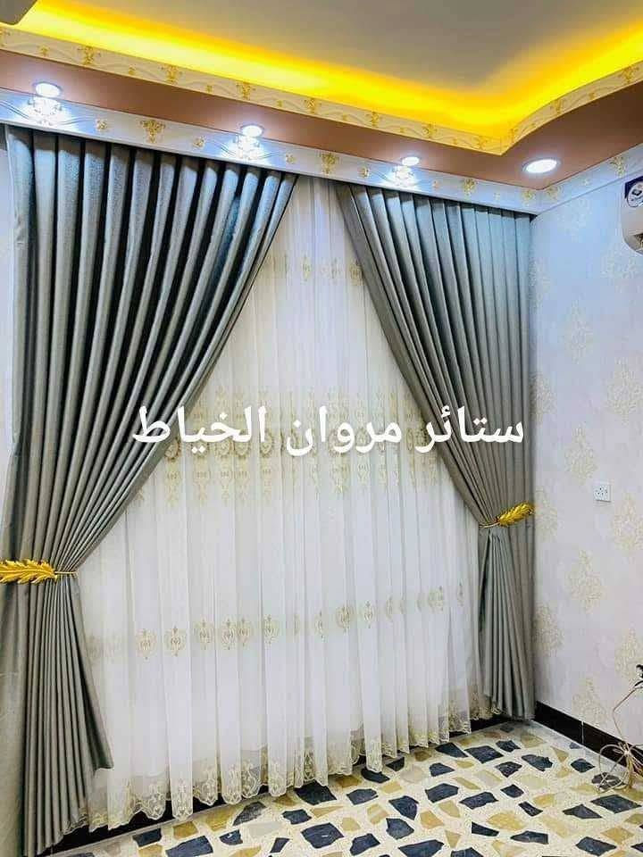 ستائر مروان الخياط نعلنكم عن وصل اقمشه تولات اكسوارات ستائر الزيبرا التركي اسعار تنافسيه ومغريه عروض بكل تفاصيل الستائر يوجد كادر قياس وتركيب الستائر العنوان الفلوجه سوق النزيزه  يم جامع الصديق   واتساب ***********    واتساب ***********
