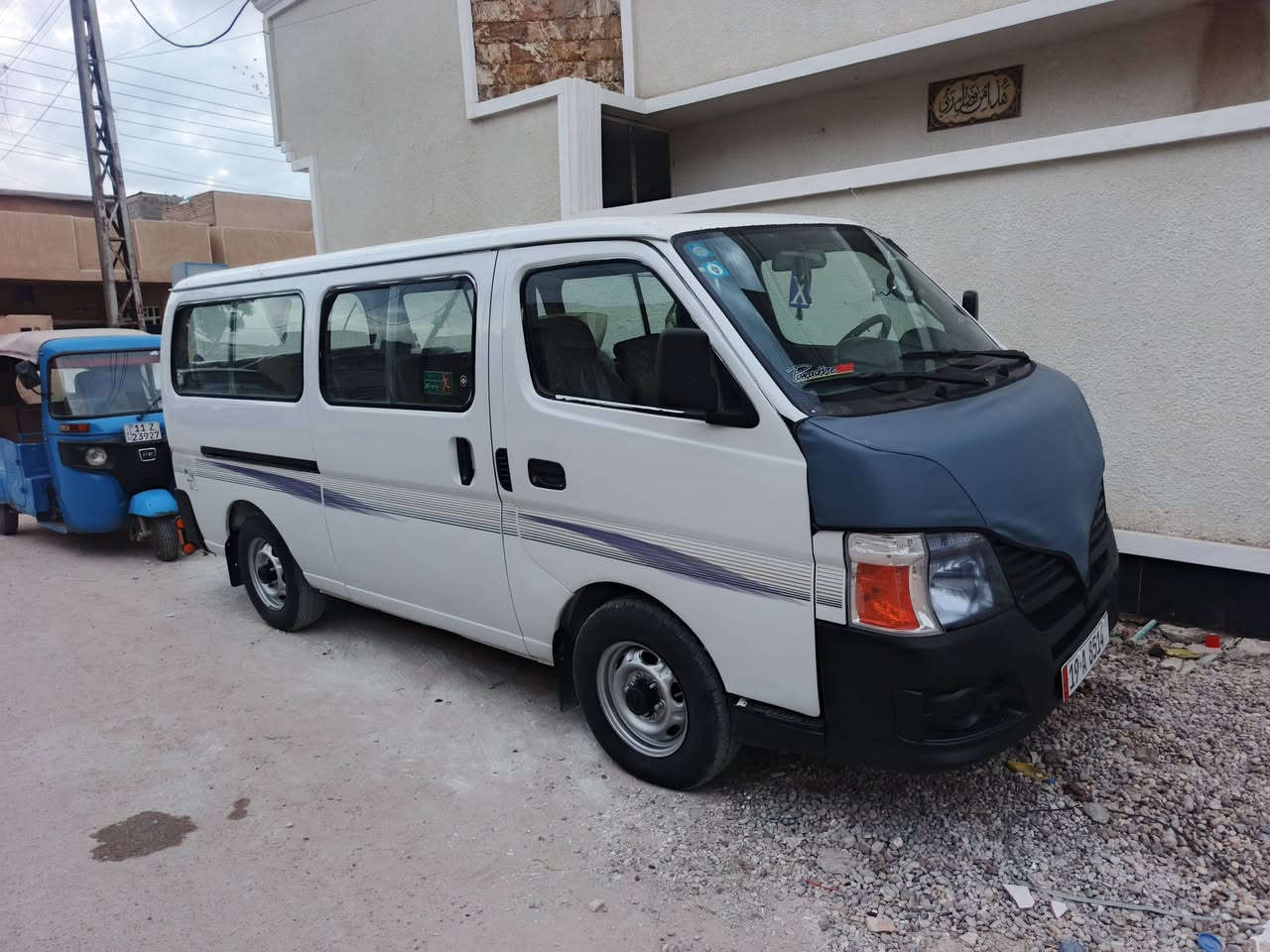 سلام عليكم ورحمة الله وبركاته.... 
نيسان يورفان موديل 2009 رقم دولي تحويل هزه جديده وصل خط وبحث جديد تحويل مباشر مكينه وكير جدد السياره كاز جاهزه للشارع سلف داينمو باتري صدر باور مشط كلشي جديد بلسياره سعرها 105 وبيها مجال للشراي مكاني بغداد ابو غريب 
للاستفسار الاتصال على الرقم 
***********
***********
