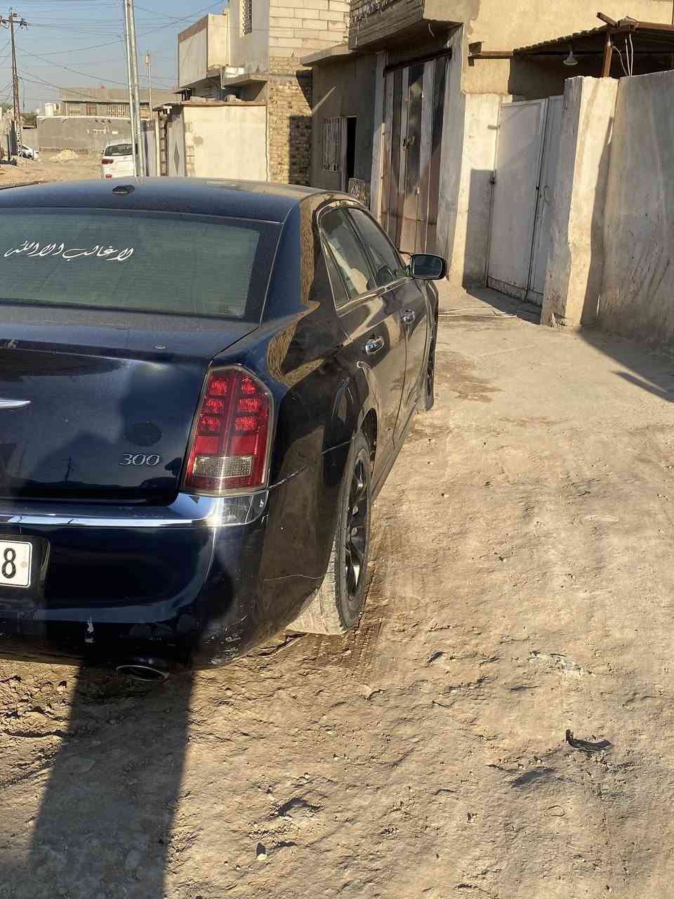 مديل ١٢ جاهزه من كلشي بسمي مناقص شي مكانه حله ***********
