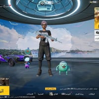 حساب للبيع • لڤل6 • سكنات