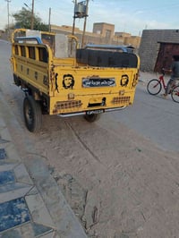 ستوته • موديل 19 • اوراق