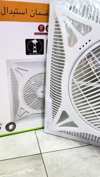 مراوح سقف • توصيل لجميع المحافظات