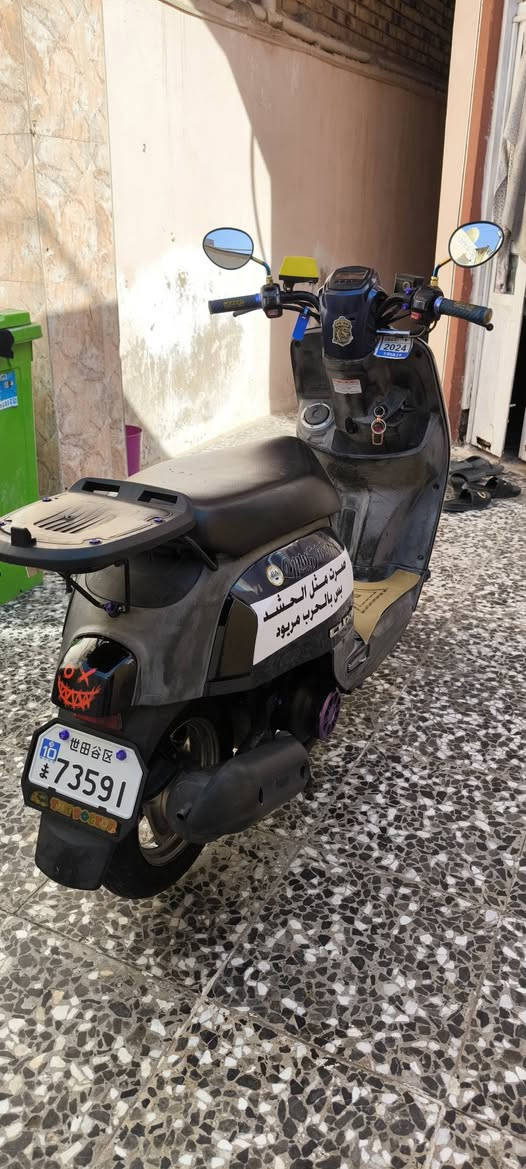سلام عليكم /دراجه ماكس بوليس /دراجه بعدهي بل كارتون 
محرك49بلادي برغي مامفتوح بي/السعر 800وبيه مجال بيع مال معتاز/دراجه بل كارتون /مكاني نجف حي ميسان/رقمي ***********
