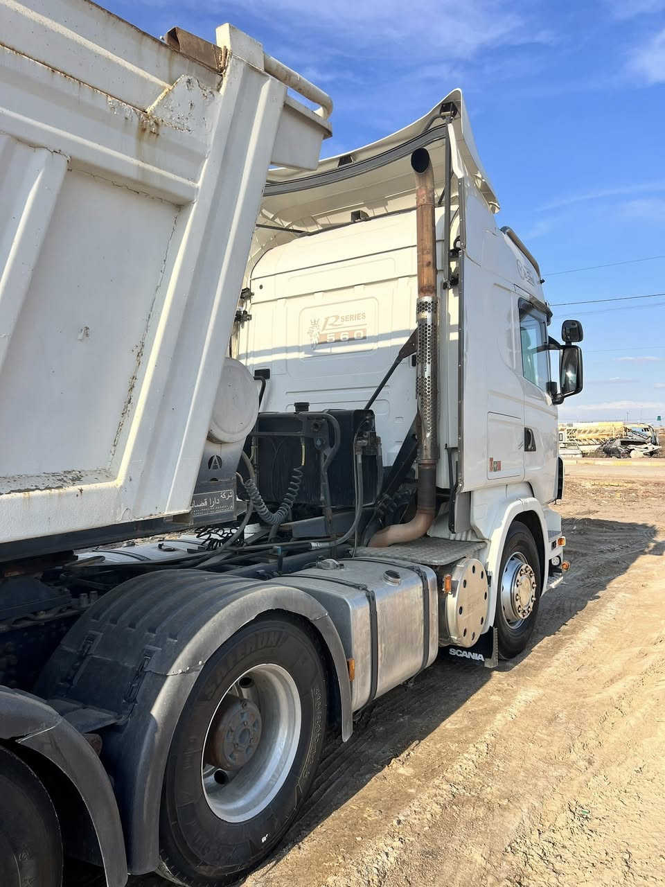 البيع سكانيه مجموع جوبلس قلاب سنويه بعده ما منتهيه سليمانيه تخم تاير عربانه دار القصاب گير كهربائي مكينه 560مديل 20011 المعلومات اكثر نتصال علئ رقم ‭٠٧٧١ ٤٩٥ ٨٨٩٤‬ وني مكلف بنشر
