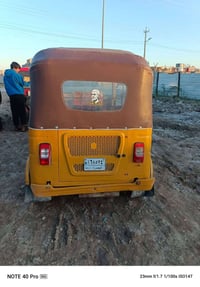 تكتك واحد وعشرين مصبوغة صبغ عام 21 رقم وسنويه بس رعيه  ميقبل يحول  رقم...