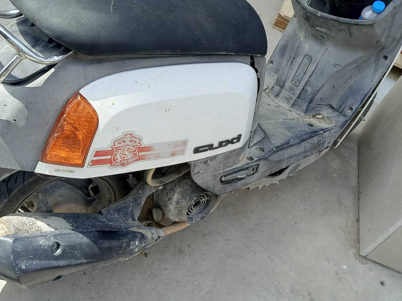 بوليس للمراوس
سلف ماتستغل بس هندر 
ومجفته 

أما الباقي مكفول


**إذا كنت صاحب هذا الإعلان وتريد حذفه لأي سبب، رجاءا أرسل رسالة إلى الدعم الفني**