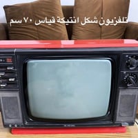 عندي اكثر من ٥٠٠ قطعة وجبة انتيكات وفرفوري وساعات و غراض و كهربائيات و...