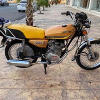 Namipro G150 • موديل 2022 • أربيل