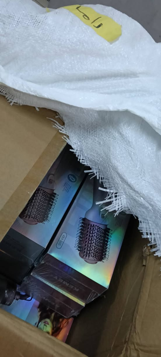 أقدم منتجاتي للبيع مع ضمان التجربة والفحص المباشر للمشتري. 📦✨ هذه فرصة نادرة للحصول على منتج بجودة عالية. 🌟 سأعرض التفاصيل بالفيديو . 🛍️


**إذا كنت صاحب هذا الإعلان وتريد حذفه لأي سبب، رجاءا أرسل رسالة إلى الدعم الفني**