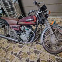 نامي برو • مطلوب