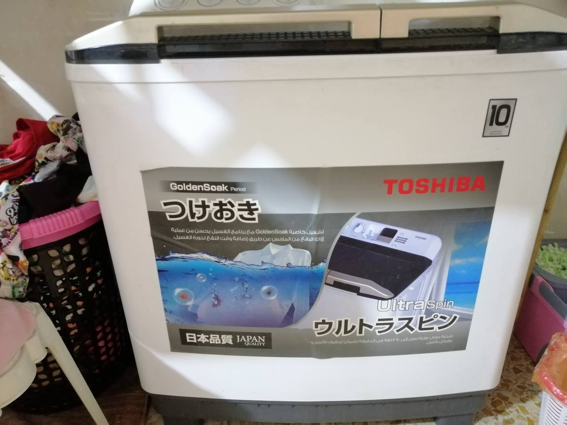 ✨ للبيع غسالة توشيبا أصلية ✨
ماركة: TOSHIBA
سعة: 10 كيلو
نظام: حوضين (غسيل + عصر)
ميزة Ultra Spin
جودة يابانية 🇯🇵
حالة: جديدة تقريباً – استعمال قليل جداً
الغسالة نظيفة وبدون أي عطل، شغلها ممتاز وقوية بالغسيل والعصر 💪🫧
💰 السعر: 180,000 دينار عراقي
اللي جاد بالشراء يراسلني خاص 📩 كربلاء, العراق


**إذا كنت صاحب هذا الإعلان وتريد حذفه لأي سبب، رجاءا أرسل رسالة إلى الدعم الفني**
