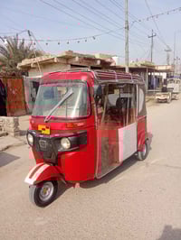 تكتك • مديل 22 • جاهز