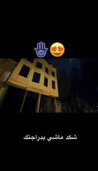 سونك تايكر موديل ٢٥ • ماشيه ٢٧٠٠ • رمادي