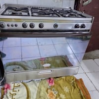 طباخ • نظيف كلش