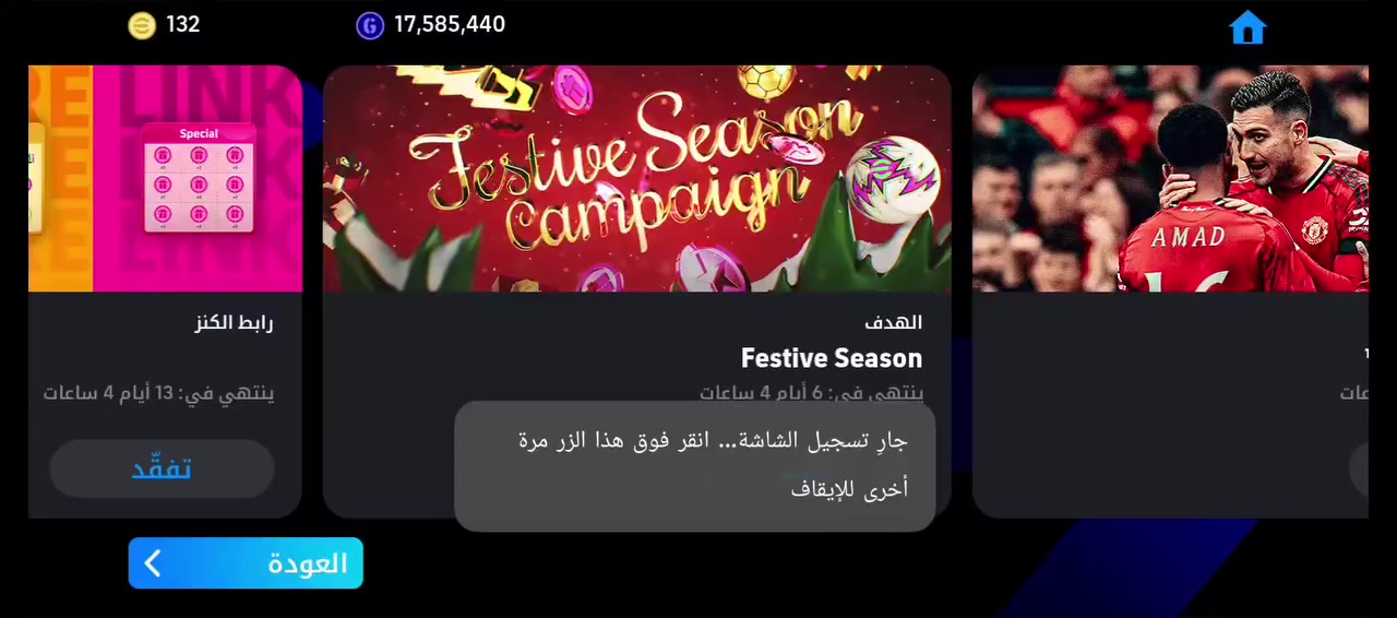 للبيع
اللي يريده يجي خاص المكان الموصل الجديدة


**إذا كنت صاحب هذا الإعلان وتريد حذفه لأي سبب، رجاءا أرسل رسالة إلى الدعم الفني**