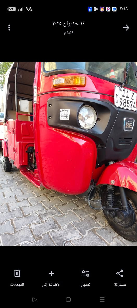 سلام عليكم
تكتك 2021شهر العاشر للبيع
كفاله مكينه واكسل وكشر 
تكتك كامله مابيها نقص برغي 
رقم تلفون ***********
مكاني بغداد الشعله
تكتك بسمي تحويل ثاني يوم
