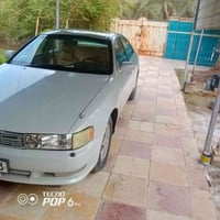 كرسته • ١٩٩٤ • نفخ